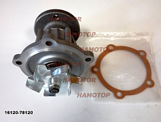 Помпа водяная TOYOTA 5K, 1DZ  A1762, T-91, GWT-105, 16120-78120-71 16120-96120-71 GMB